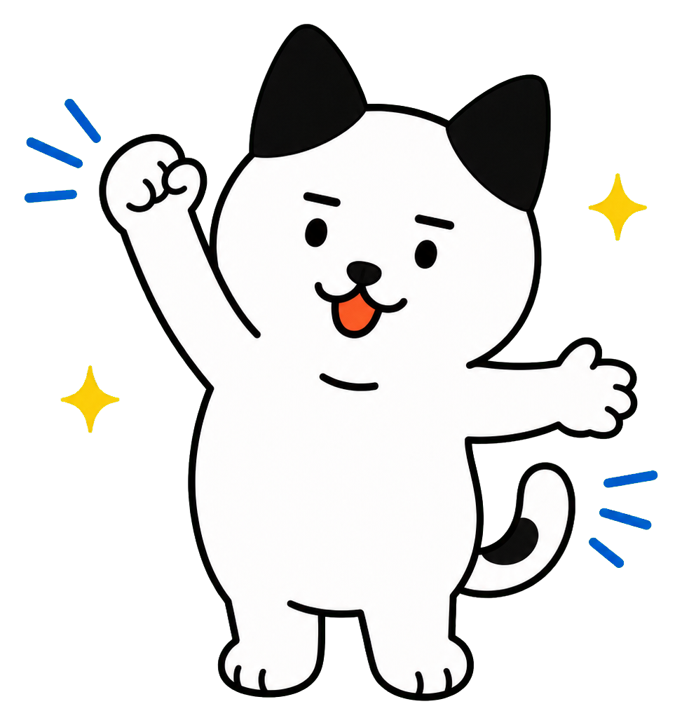購入前の不安を明るく解消するSANCLEキャラクター