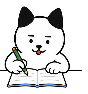 答えを書いて思い出すSANCLEキャラクター